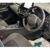 toyota c-hr 2020 CFJ1860542 image 4