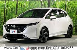 nissan aura 2023 CFJ1063955