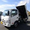 hino dutro 2023 -HINO--Hino Dutoro 2KG-XZU700X--XZU700-0014372---HINO--Hino Dutoro 2KG-XZU700X--XZU700-0014372- image 9