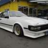 toyota celica-xx 1984 -トヨタ--セリカＸＸ E-GA61--GA61-0051833---トヨタ--セリカＸＸ E-GA61--GA61-0051833- image 2