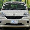 toyota passo 2017 -TOYOTA--Passo DBA-M700A--M700A-0056863---TOYOTA--Passo DBA-M700A--M700A-0056863- image 15