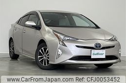 toyota prius 2017 -TOYOTA--Prius DAA-ZVW55--ZVW55-8054297---TOYOTA--Prius DAA-ZVW55--ZVW55-8054297-