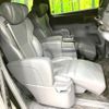 toyota alphard 2023 CFJ1696451 image 9