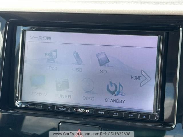 mitsubishi ek-space 2016 CFJ1822638 image 2