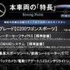mercedes-benz c-class-station-wagon 2016 quick_quick_205242_WDD2052422F432299 image 3