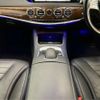 mercedes-benz s-class 2014 -MERCEDES-BENZ 【愛媛 301】--Benz S Class DBA-222182--WDD2221822A045554---MERCEDES-BENZ 【愛媛 301】--Benz S Class DBA-222182--WDD2221822A045554- image 30