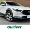 mazda cx-3 2021 -MAZDA--CX-30 5BA-DMEP--DMEP-153234---MAZDA--CX-30 5BA-DMEP--DMEP-153234- image 1