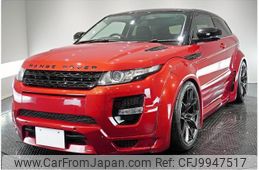 land-rover range-rover-evoque 2012 quick_quick_CBA-LV2A_SALVA1AG0CH696135