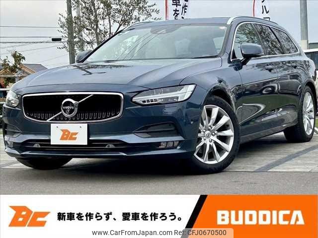 volvo v90 2018 -VOLVO 【高松 310ｽ1959】--Volvo V90 PB420--J1039287---VOLVO 【高松 310ｽ1959】--Volvo V90 PB420--J1039287- image 1