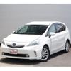 toyota prius-α 2012 quick_quick_DAA-ZVW41W_ZVW41-3072672 image 1