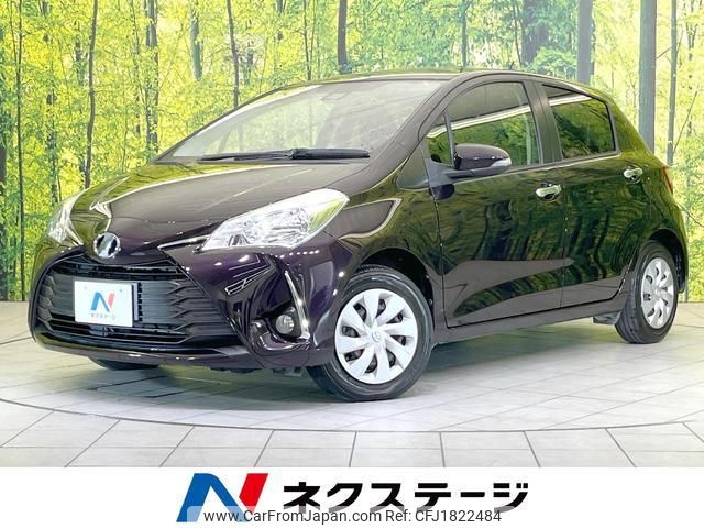 toyota vitz 2018 CFJ1822484 image 1