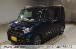 daihatsu tanto 2022 -DAIHATSU 【京都 582そ9651】--Tanto LA650S-0225570---DAIHATSU 【京都 582そ9651】--Tanto LA650S-0225570-