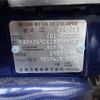 nissan leaf 2022 -NISSAN 【長崎 300】--Leaf ZE1--ZE1-200503---NISSAN 【長崎 300】--Leaf ZE1--ZE1-200503- image 34