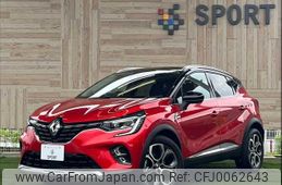 renault captur 2021 -RENAULT--Renault Captur 3BA-HJBH5H--VF1RJB009M0825653---RENAULT--Renault Captur 3BA-HJBH5H--VF1RJB009M0825653-