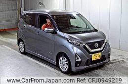 nissan dayz 2020 -NISSAN 【倉敷 592う222】--DAYZ B44W-0105324---NISSAN 【倉敷 592う222】--DAYZ B44W-0105324-