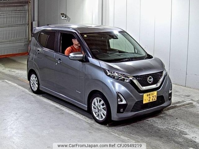 nissan dayz 2020 -NISSAN 【倉敷 592う222】--DAYZ B44W-0105324---NISSAN 【倉敷 592う222】--DAYZ B44W-0105324- image 1