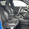 peugeot 2008 2020 -PEUGEOT--Peugeot 2008 5BA-P24HN05--VR3USHNSSLJ794923---PEUGEOT--Peugeot 2008 5BA-P24HN05--VR3USHNSSLJ794923- image 21