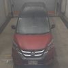 nissan serena 2016 -NISSAN--Serena GFC27-013909---NISSAN--Serena GFC27-013909- image 7