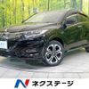 honda vezel 2020 -HONDA--VEZEL DAA-RU3--RU3-1359021---HONDA--VEZEL DAA-RU3--RU3-1359021- image 1