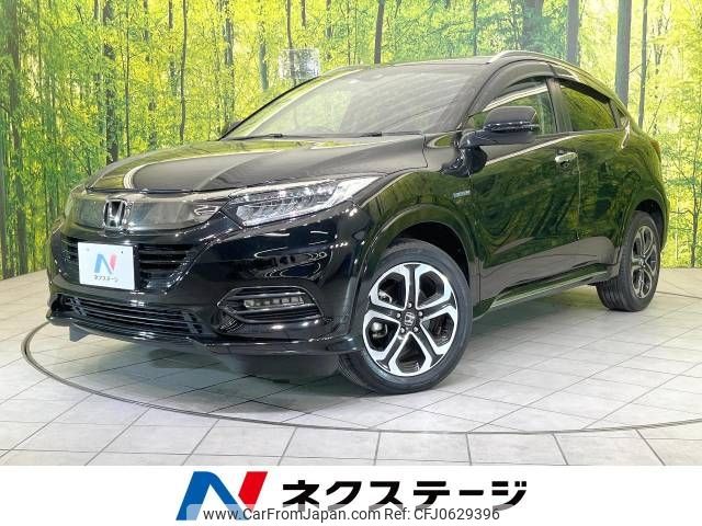 honda vezel 2020 -HONDA--VEZEL DAA-RU3--RU3-1359021---HONDA--VEZEL DAA-RU3--RU3-1359021- image 1