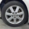 toyota voxy 2008 -TOYOTA--Voxy DBA-ZRR70W--ZRR70-0112916---TOYOTA--Voxy DBA-ZRR70W--ZRR70-0112916- image 14