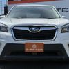 subaru forester 2020 CFJ1710428 image 8