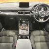 mazda cx-5 2020 CFJ1540437 image 3