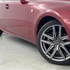 lexus is 2013 -LEXUS--Lexus IS DAA-AVE30--AVE30-5013637---LEXUS--Lexus IS DAA-AVE30--AVE30-5013637- image 24