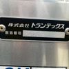hino ranger 2025 CFJ1618121 image 21