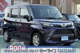 toyota roomy 2023 -TOYOTA--Roomy 4BA-M900A--M900A-1075693---TOYOTA--Roomy 4BA-M900A--M900A-1075693-