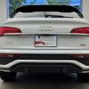 audi q5 2025 CFJ1861910 image 15