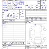 suzuki spacia 2021 -SUZUKI--Spacia MK53S--784438---SUZUKI--Spacia MK53S--784438- image 3