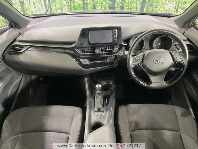 toyota c-hr 2017 CFJ1723217 image 2