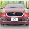 toyota passo 2018 -TOYOTA--Passo DBA-M700A--M700A-0104922---TOYOTA--Passo DBA-M700A--M700A-0104922- image 14