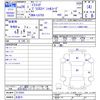 daihatsu mira-cocoa 2014 CFJ1617021 image 3