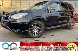 subaru forester 2015 -SUBARU--Forester DBA-SJ5--SJ5-058665---SUBARU--Forester DBA-SJ5--SJ5-058665-