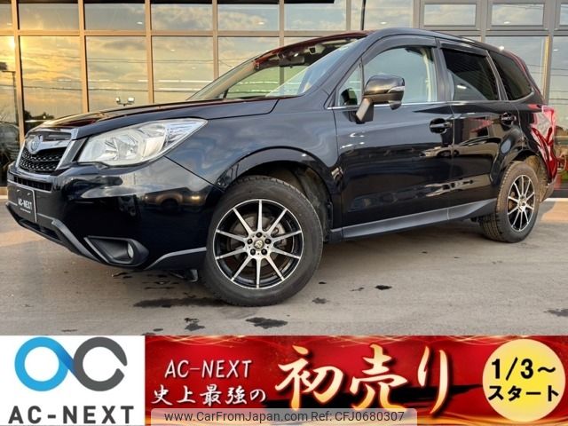 subaru forester 2015 -SUBARU--Forester DBA-SJ5--SJ5-058665---SUBARU--Forester DBA-SJ5--SJ5-058665- image 1