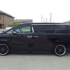 toyota alphard 2016 -TOYOTA 【春日部 302】--Alphard AGH30W--AGH30W-0098211---TOYOTA 【春日部 302】--Alphard AGH30W--AGH30W-0098211- image 29