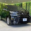 toyota vellfire 2017 quick_quick_AGH30W_AGH30-0152526 image 17