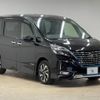 nissan serena 2021 -NISSAN--Serena 6AA-HFC27--HFC27-120150---NISSAN--Serena 6AA-HFC27--HFC27-120150- image 14