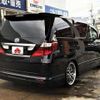 toyota alphard 2010 504928-926495 image 2