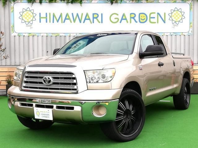 Used Toyota Tundra For Sale | CAR FROM JAPAN