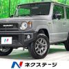 suzuki jimny 2021 CFJ1585610 image 1