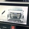 toyota noah 2017 -TOYOTA--Noah DBA-ZRR80G--ZRR80-0381405---TOYOTA--Noah DBA-ZRR80G--ZRR80-0381405- image 5