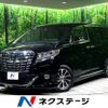 toyota alphard 2016 -TOYOTA--Alphard DBA-GGH30W--GGH30-0013148---TOYOTA--Alphard DBA-GGH30W--GGH30-0013148- image 1