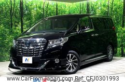 toyota alphard 2016 -TOYOTA--Alphard DBA-GGH30W--GGH30-0013148---TOYOTA--Alphard DBA-GGH30W--GGH30-0013148-