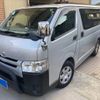 toyota regiusace-van 2016 CFJ1747733 image 2