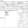 nissan juke 2013 -NISSAN--Juke CBA-F15--F15-310132---NISSAN--Juke CBA-F15--F15-310132- image 3
