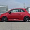 fiat fiat-others 2023 -FIAT--Fiat 3BA-31214T--ZFABF13HXPJH56514---FIAT--Fiat 3BA-31214T--ZFABF13HXPJH56514- image 29