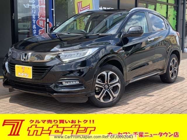 honda vezel 2019 -HONDA--VEZEL DAA-RU3--RU3-1356802---HONDA--VEZEL DAA-RU3--RU3-1356802- image 1